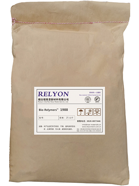 农膜地膜专用吹膜级Bio-Relymers®