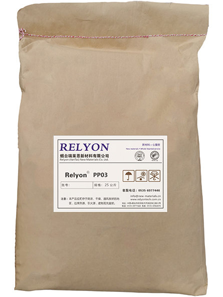 Relyon® PP03