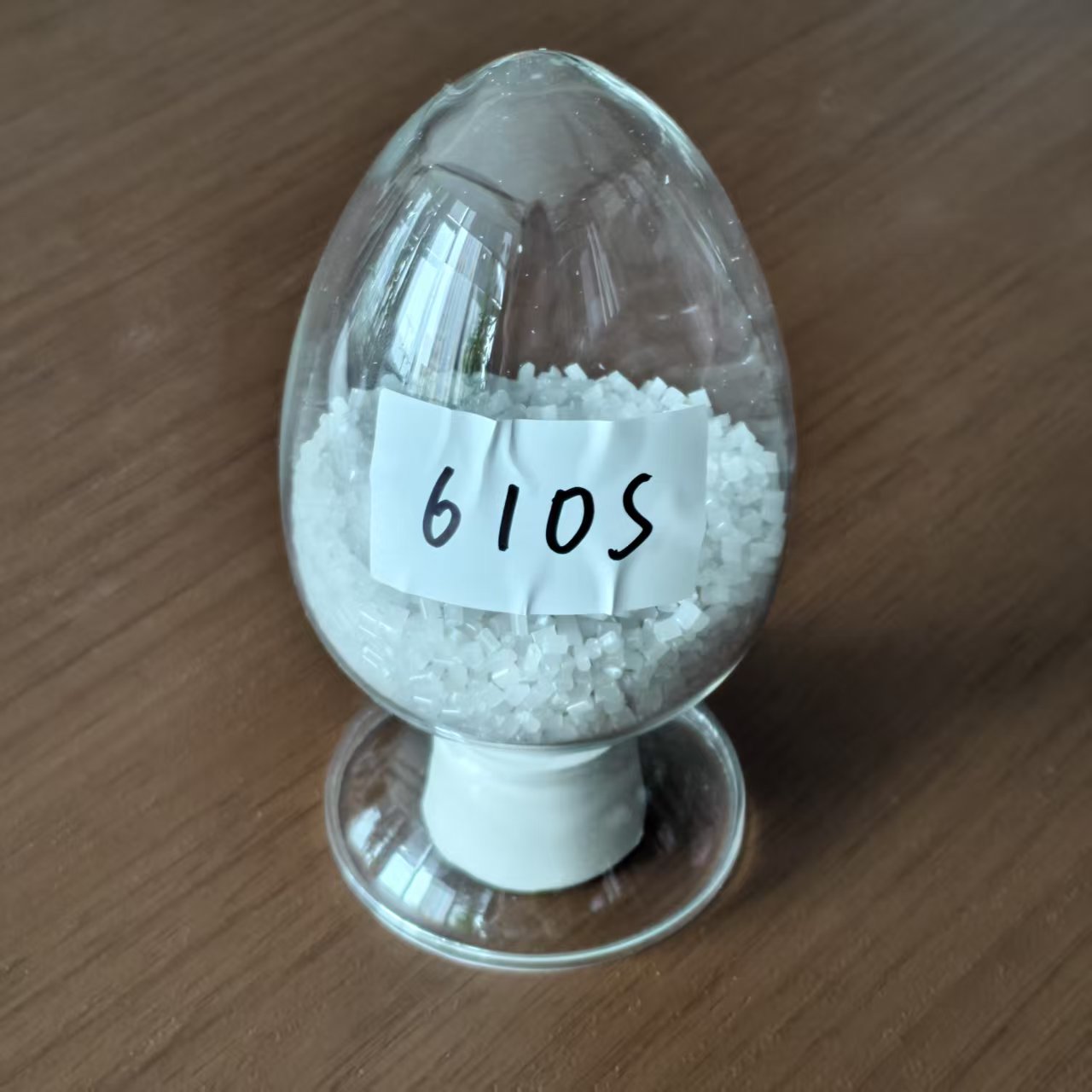 瑞塑洁&reg; 610S TDS