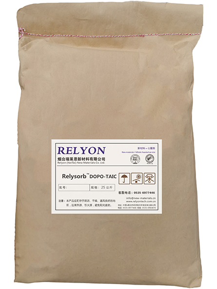Relysorb® N67
