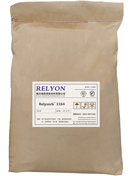 Relysorb™ 1164