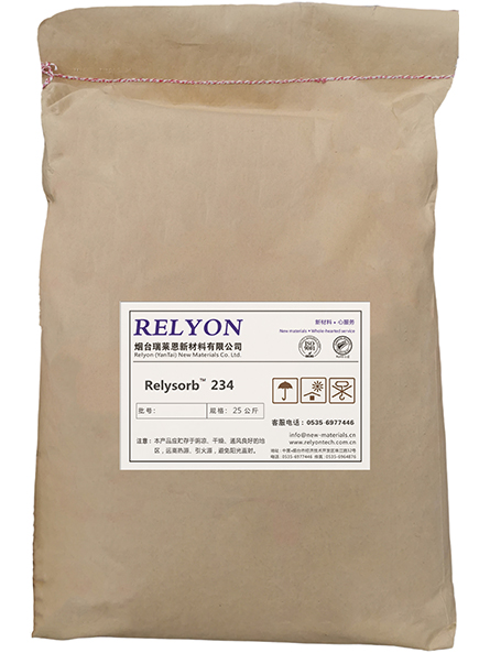 Relysorb™ 234